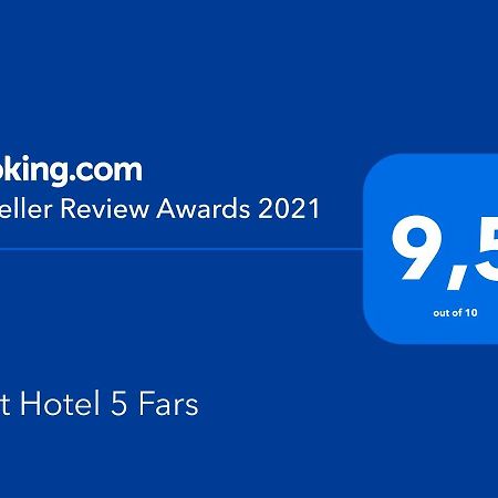 Petit Hotel 5 Fars (Adults Only) Ciutadella  Dış mekan fotoğraf